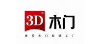 3D无漆木门